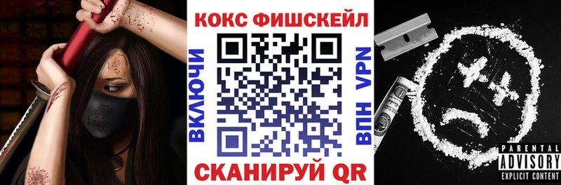 Купить наркотики Сыктывкар Гашиш Каннабис Меф