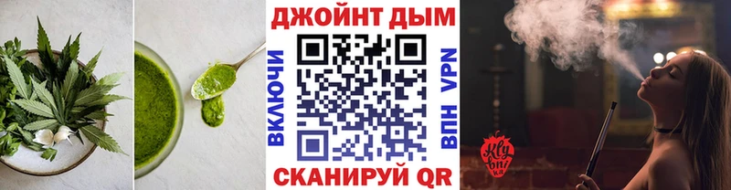 Canna-Cookies конопля  кракен tor  Сыктывкар 