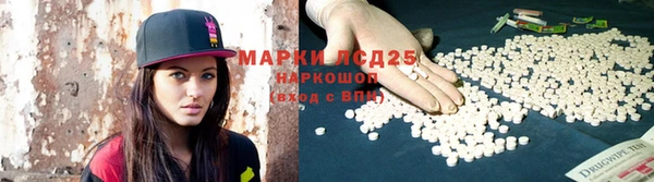 дурь Алексеевка