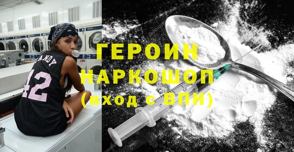 дурь Алексеевка