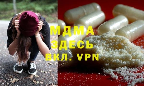 дурь Алексеевка