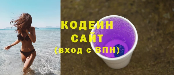 mix Нестеровская