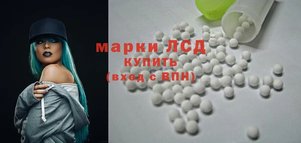 COCAINE Алексин