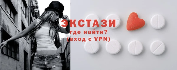 спайс Фёдоровский
