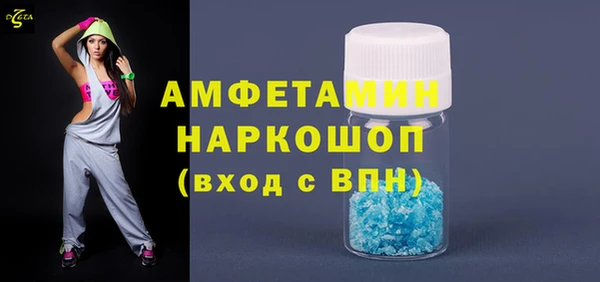 дурь Алексеевка