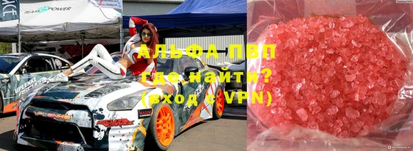 дурь Алексеевка