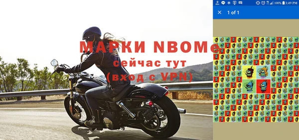 дурь Алексеевка
