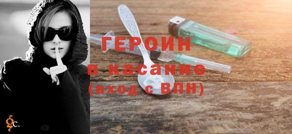 COCAINE Алексин