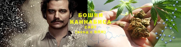COCAINE Алексин