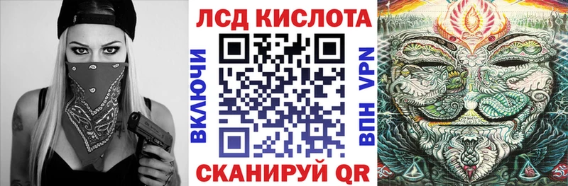 где найти   Сыктывкар  Марки 25I-NBOMe 1500мкг 