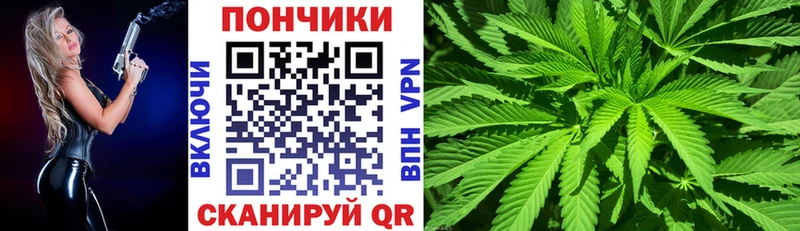 МАРИХУАНА индика  кракен ССЫЛКА  Сыктывкар 
